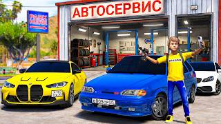 ОПЕРСКАЯ ЕЗДА В GTA 5 - ОТКРЫЛИ С ДРУЗЬЯМИ АВТОСЕРВИС И А...