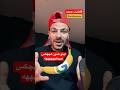 این قابلیت مخفی گوگل رو دیدی هوش مصنوعی  گوگل