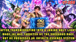🔥After Transmigrating, He Was Targeted by the Succubus Race, but He Has an Infinite Jingqi System！
