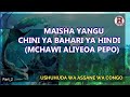 Pt2 Niliishi Na Malkia Kutoka Bahari Ya Hindi USHUHUDA WA ASSANE WA CONGO MCHAWI ALIYEOA PEPO Pt2 Niliishi Na Malkia Kutoka Bahari Ya Hindi USHUHUDA WA ASSANE WA CONGO MCHAWI ALIYEOA PEPO