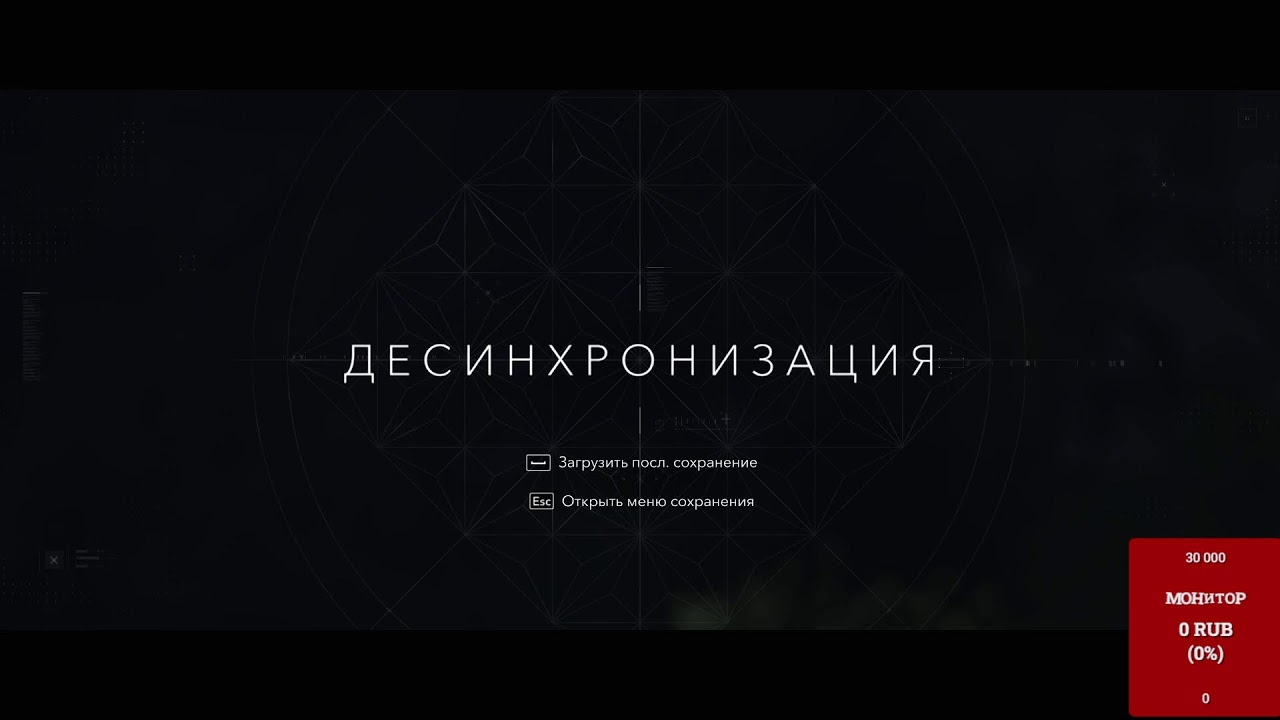 СТРИМ Assassins Creed Shadows !d