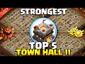 أفضل ٥ تصميم جديد وأقوى لقاعدة تاون هول ١١ TH11 رابط ٢٠٢٥ قاعدة حرب تاون هول ١١ كلاش أوف