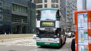 NWFB 6028尾二單@682 健康村-烏溪沙站 1 20-12-18