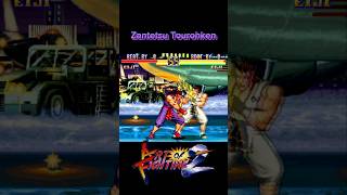 Art Of Fighting 2 All Super Move #ArtOfFighting2 #SNK #RetroGaming #FightingGames #Arcade #NeoGeo