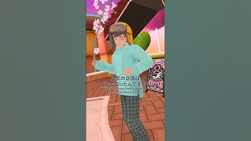 【ストスナ】CLUSTER STREET SNAP『バレンタイン特別編 vol.8』｜あなたのアバター撮影させてください！｜ #cluster #メタバース #streetsnap