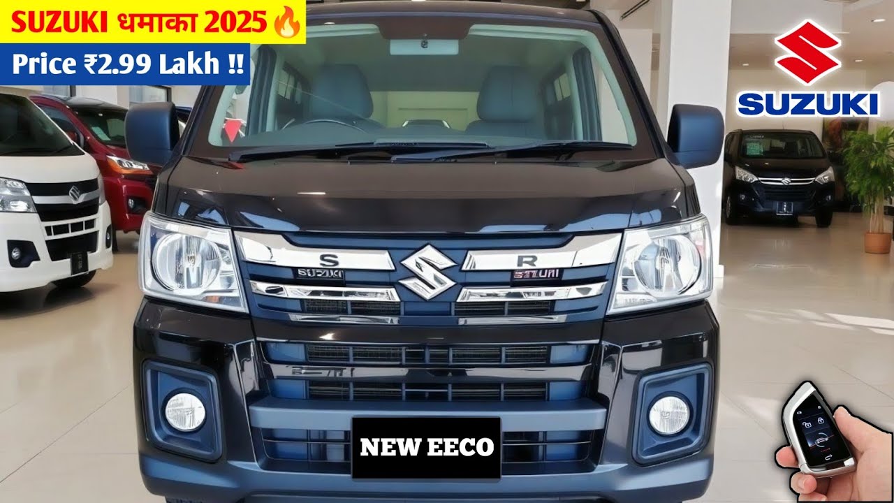 Eeco No Rode New Eeco 2025 Model Launch || Maruti Suzuki Eeco ₹4 Lakh On Road Price ...