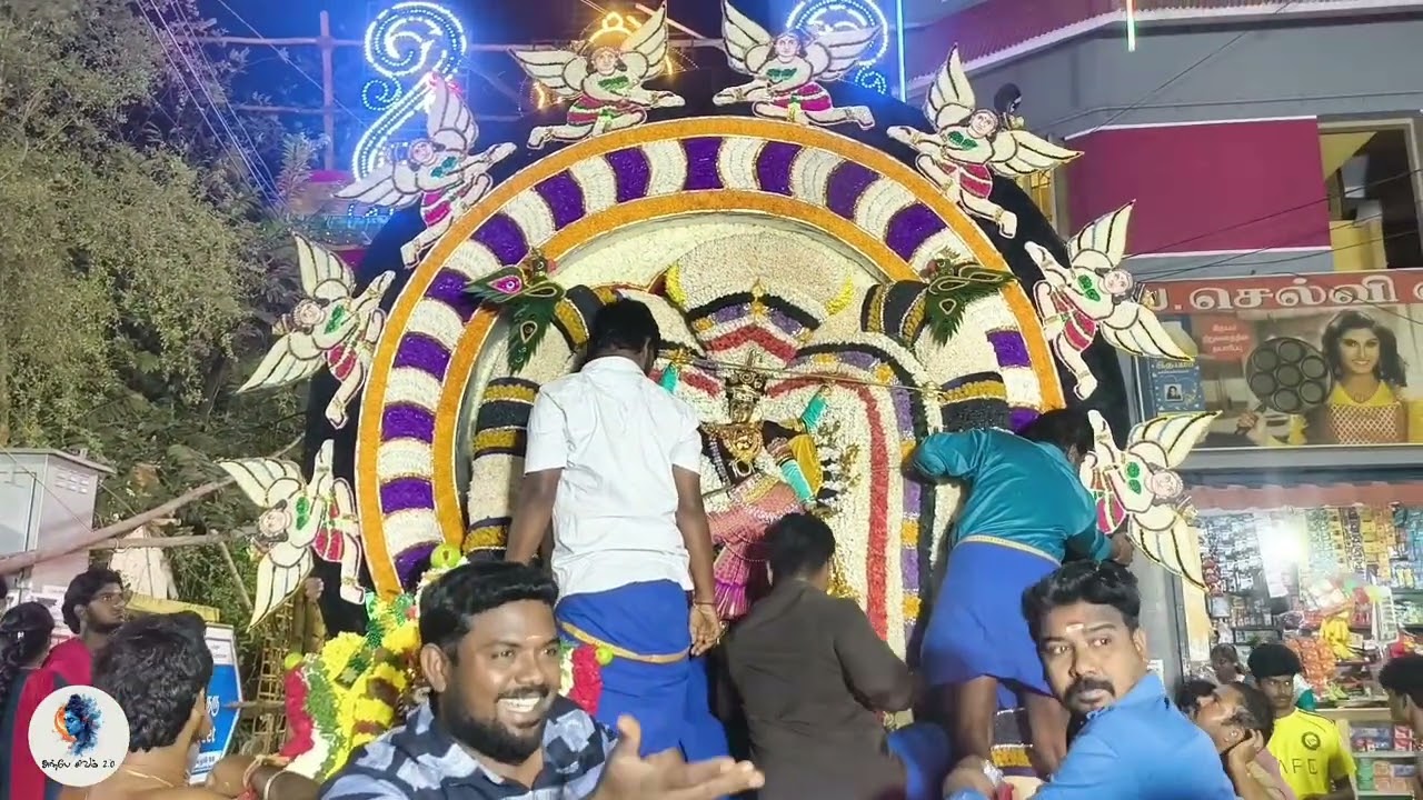 ஸ்ரீ ஆதிபவானி அங்காளபரமேஸ்வரி அம்மன் ஊடனுறை ஸ்ரீ தண்டகேசுவரர் ஆலயம்