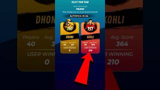 🤑rs 100 world War risk | winzo world war trick | winzo app se paise kaise #shorts #earningapp