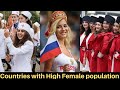 10 Countries with Highest Female Population