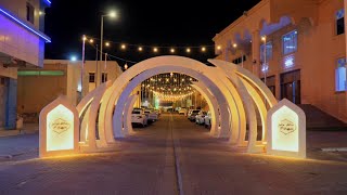 Red Sea Ramadan Nights 2026