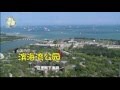 极尽奢华：滨海湾金沙总统套房大揭秘