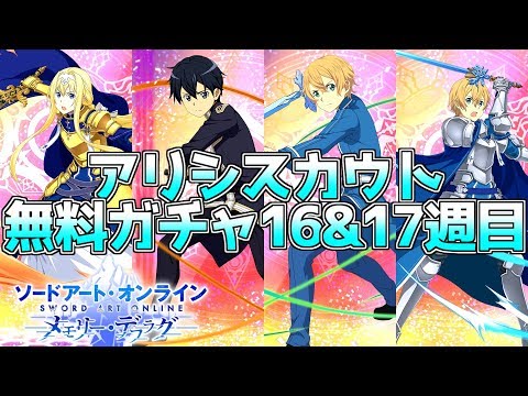 ひらっち Hiratti S Gamechannel