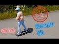 Skateboard lectrique meepo v5 unboxing and review en franais un skate dentre de gamme parfait