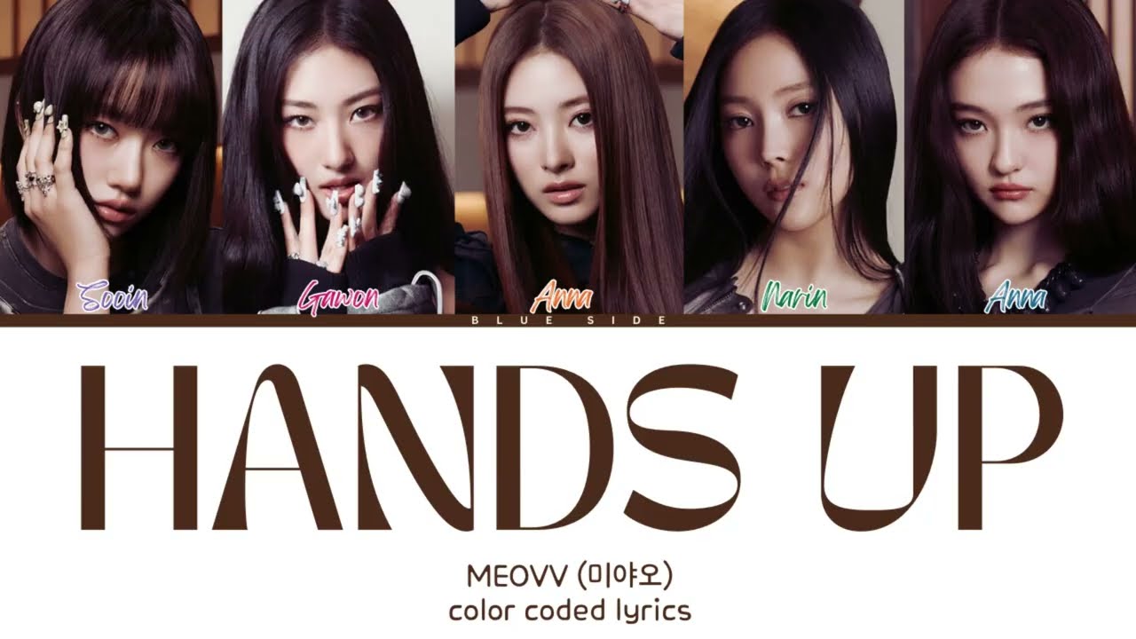 MEOVV - HANDS UP (Color Coded Lyrics)