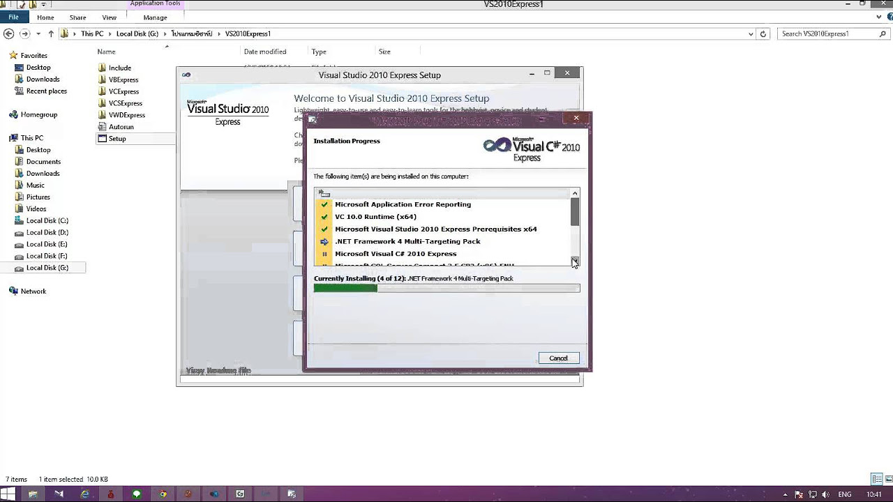 โปรแกรม visual studio 2010  2022 New  ขั้นตอนการลงโปรแกรม Visual Studio 2010 express C#