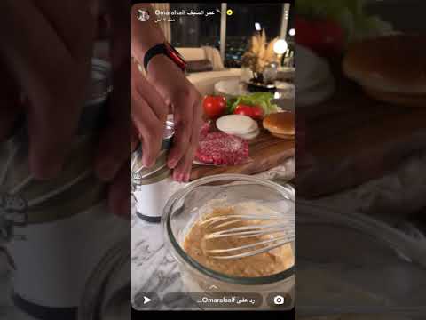 برجر    عمر السيف