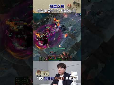 궁각은 이렇게 보면 난리납니다