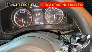 EPS LIGHT PROBLEM STARTING PROBLEM MARUTI ERTIGA