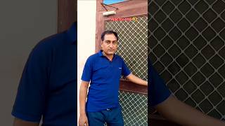 Wait for end 🤣 #funny #shorts #viralvideo #shortvideo #youtubeshorts #subscribe