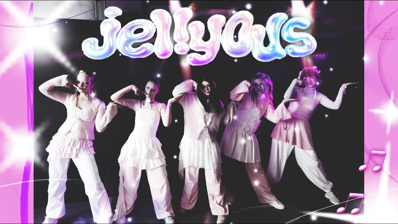 [ONE TAKE] ILLIT (아일릿) ‘jellyous’ | Dance cover by DREAMERS