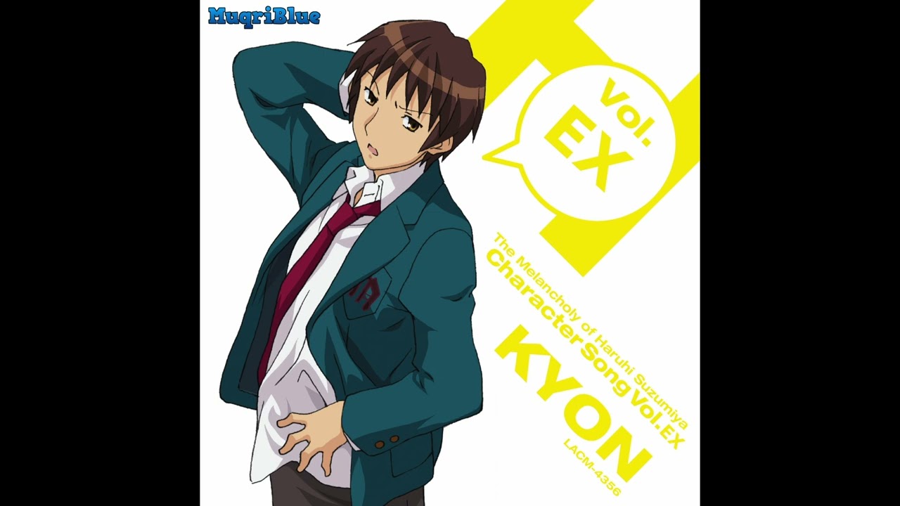 Kyon Character Song Vol. EX - Kirameku Mirai Yume No Ginga E (Ultraman Ginga) (AI Cover)