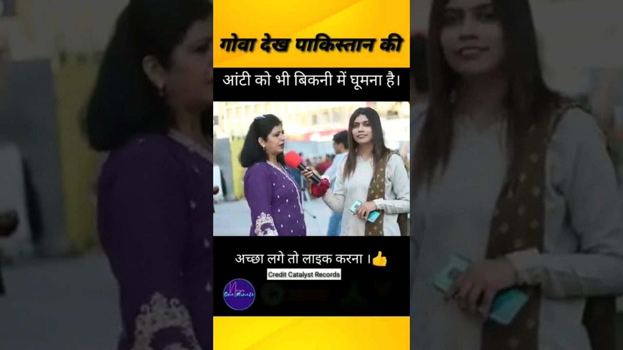 pakistani aunty in bikini , goa Beach bikini 👙pehn k ghumege 🤣