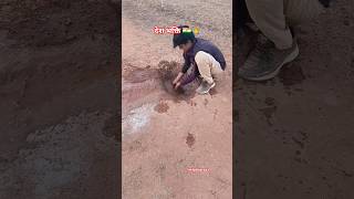 समाज सेवा❤️🙏🇮🇳Real Indianchild#nation#helpthemfoundation #song#viralvideo#youtubeshort#explore#short