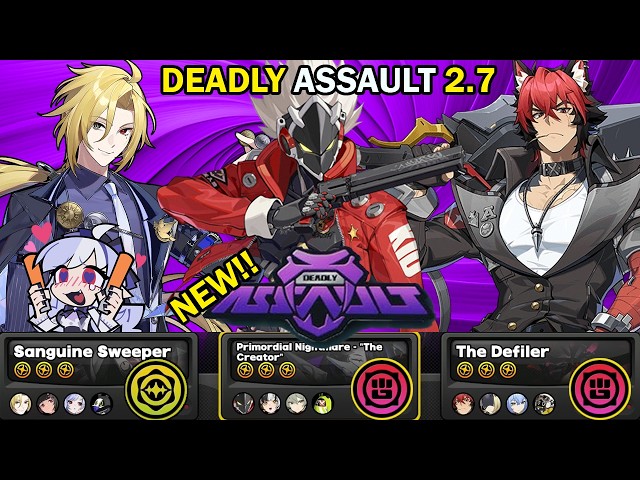 NEW Deadly Assault! | Hugo x Vivian, Billy & Manato | 9 Star Clear