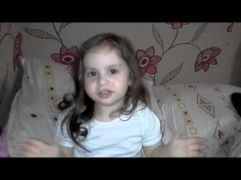 ნია ძილის წინ