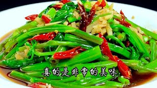 Water spinach is delicious this way. It is crisp, refreshing, spicy and delicious