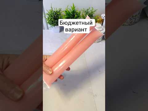 Любимое лакомство детей #рецепт #рецепты #вкусно #вкуснопростоибюджетно