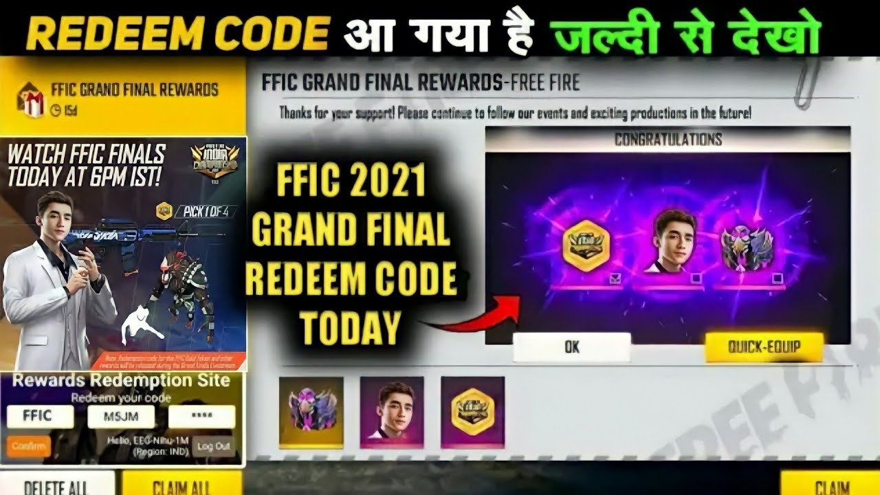 FFIC 2021 Grand Finals Redeem Code,ffic grand final live watching rewards