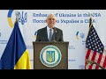 Attorney General Garland Delivered Remarks at the Ukrainian Embassy's Independence Day Festival