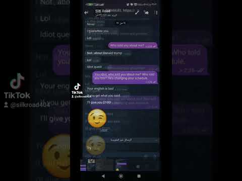 هكر وين ستيت مجاني 100 مال برازيلي  سحب موارد الجيش كل الميزات موجوده مجاني في تيليجرام