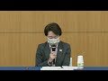 2021年6月21日 五者協議後の記者会見