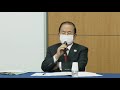 2021年6月21日 五者協議後の記者会見