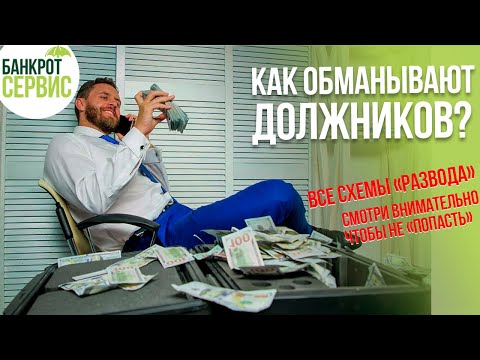 Видео: Договорно обслужване - ваш избор! в Ростов на Дон. Пилотажна група "Руски рицари"