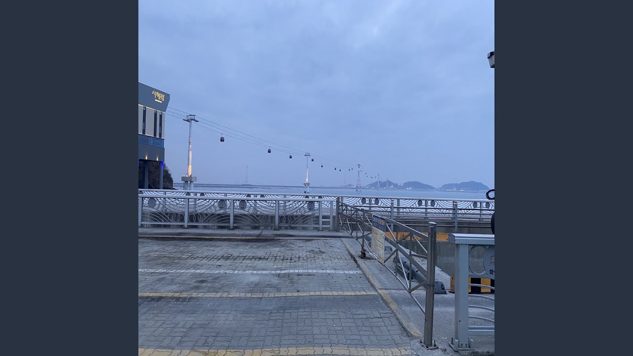 Seraphic adlı videoyu YouTube'da izle