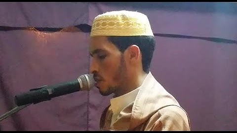 القارئ  أيوب بوخدادة