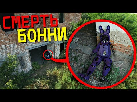 ВЫ НЕ ПОВЕРИТЕ