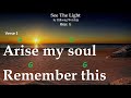 See The Light (Lyrics And Chords) - Hillsong Worship | Instrumental
