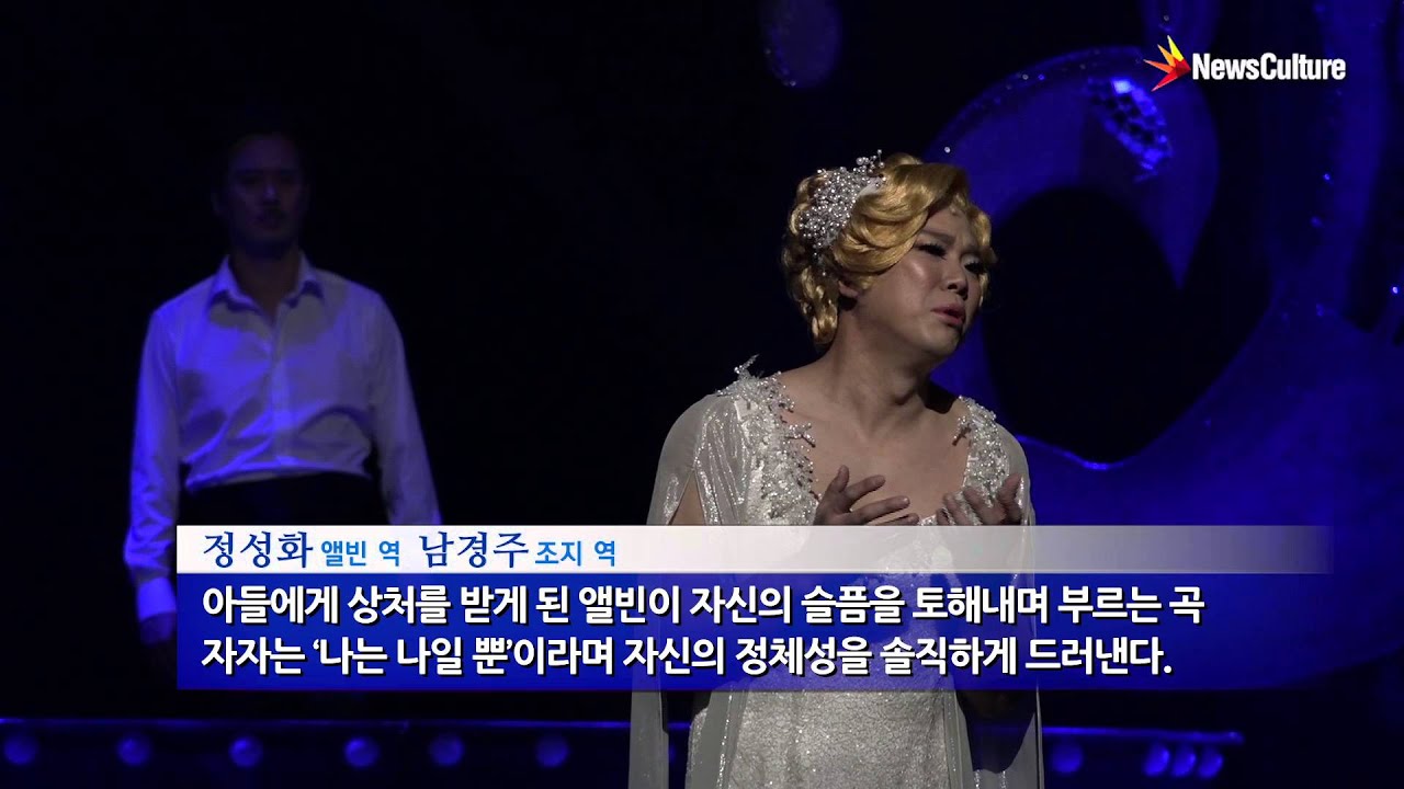 새로운 메리 \u0026 조지 사진들! : r/PeriodDramas, image size:1280x720