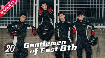 Thumbnail of 【Multi-sub】Gentlemen of East 8th EP20 | Zhang Han, Wang Xiao Chen, Du Chun | Fresh Drama