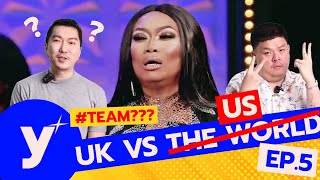 Yellow Recap #5 : UKVSTW #TeamPangina แม่จูมาแล้ว (+Eng Sub)