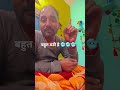 bohat thandi hai #shorts #comedy #trending #funny #duet