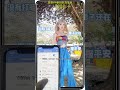 http://www69.freefly-cloud.org 快连宣布内地停运,普通用户该怎么找备用VPN 2026最新科学上网节点-低延迟线路-多地区 #vpn #机场推荐 #火箭