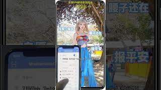 http://www69.freefly-cloud.org 快连宣布内地停运,普通用户该怎么找备用VPN 2026最新科学上网节点-低延迟线路-多地区 #vpn #机场推荐 #火箭