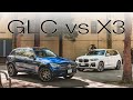 BMW X3 vs Mercedes GLC - Which Compact Luxury SUV is Best?