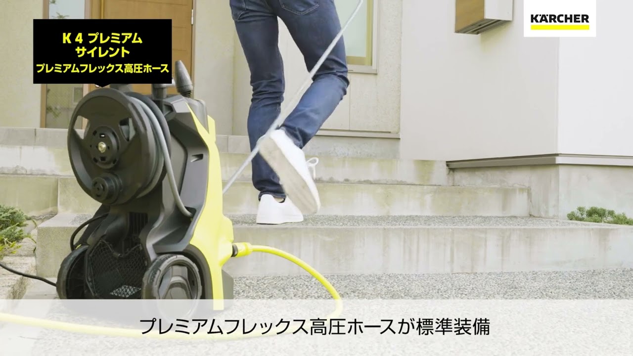 水冷サイレントシリーズ K 4 Premium Silent - YouTube