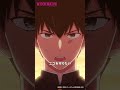 “ウィッチウォッチ”の意味とは… |『 #ウィッチウォッチ 』第25-6 #鈴木崚汰 #shorts #アニメ #anime
